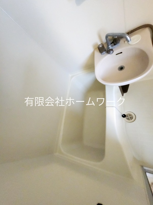 ノイエスハウゼス 風呂画像