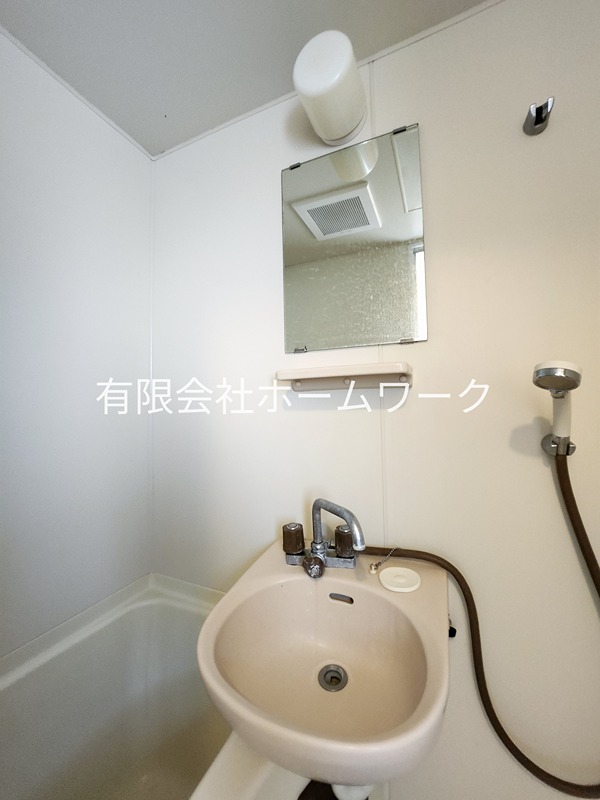 ノイエスハウゼス 洗面所