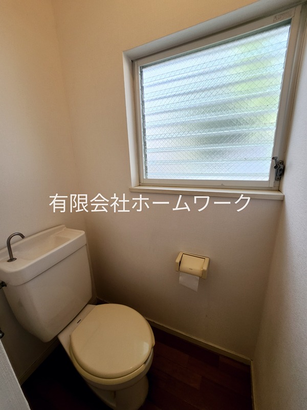 ノイエスハウゼス トイレ