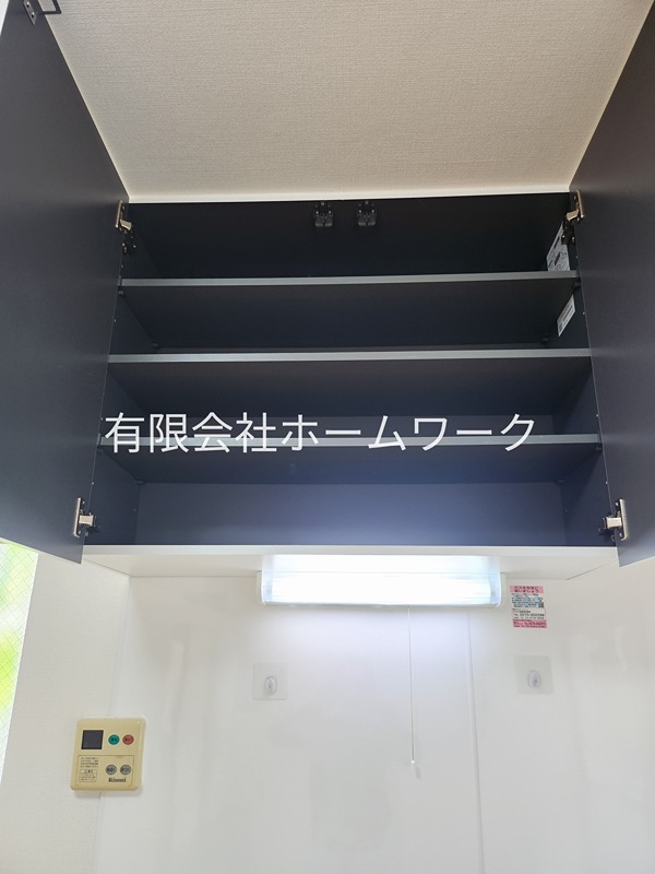 ノイエスハウゼス 収納