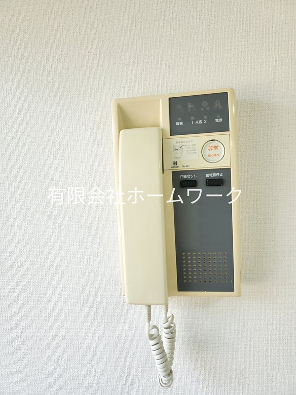 ノイエスハウゼス セキュリティ