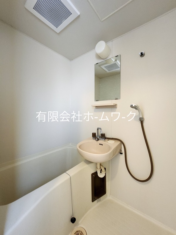 ノイエスハウゼス 風呂画像