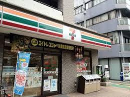 ノイエスハウゼス コンビニ