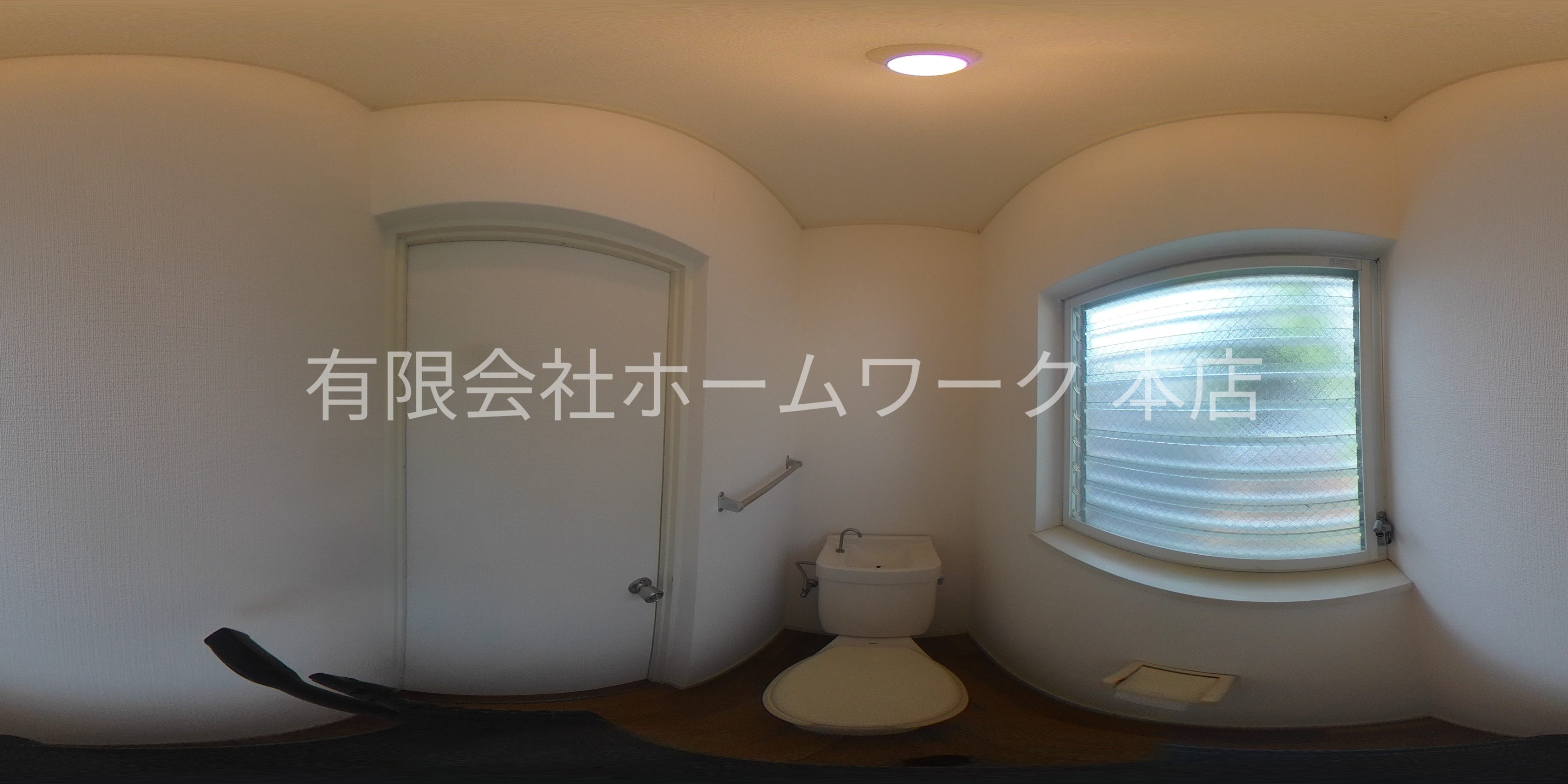 ノイエスハウゼス トイレ