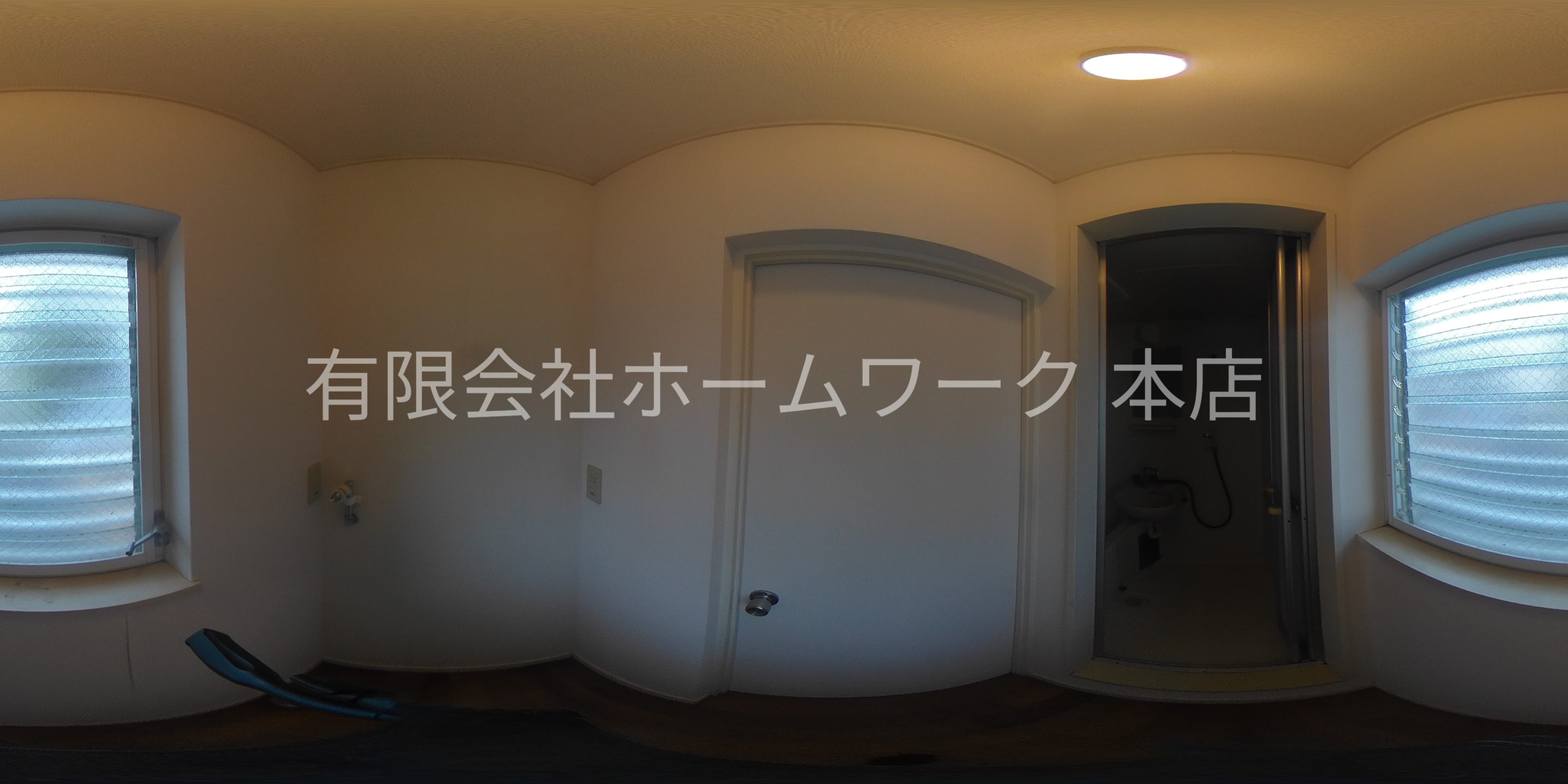 ノイエスハウゼス 洗面所