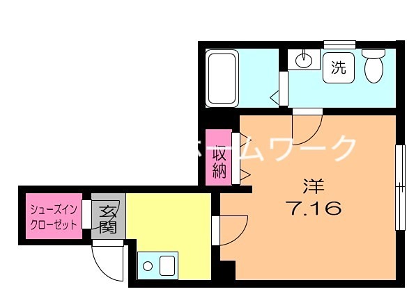 NAGATE新中野 間取り