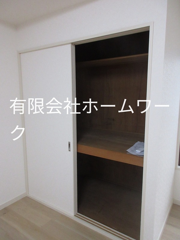 アーデル 収納