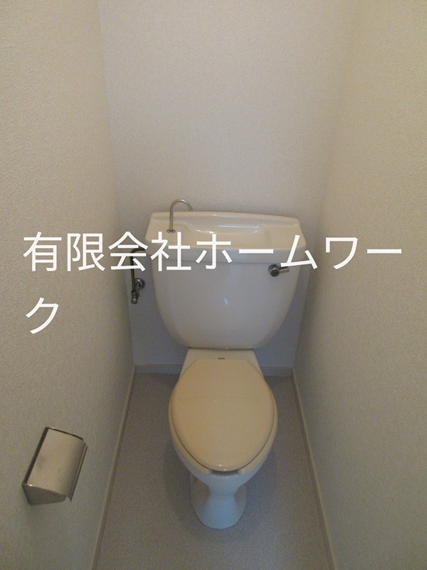 アーデル トイレ