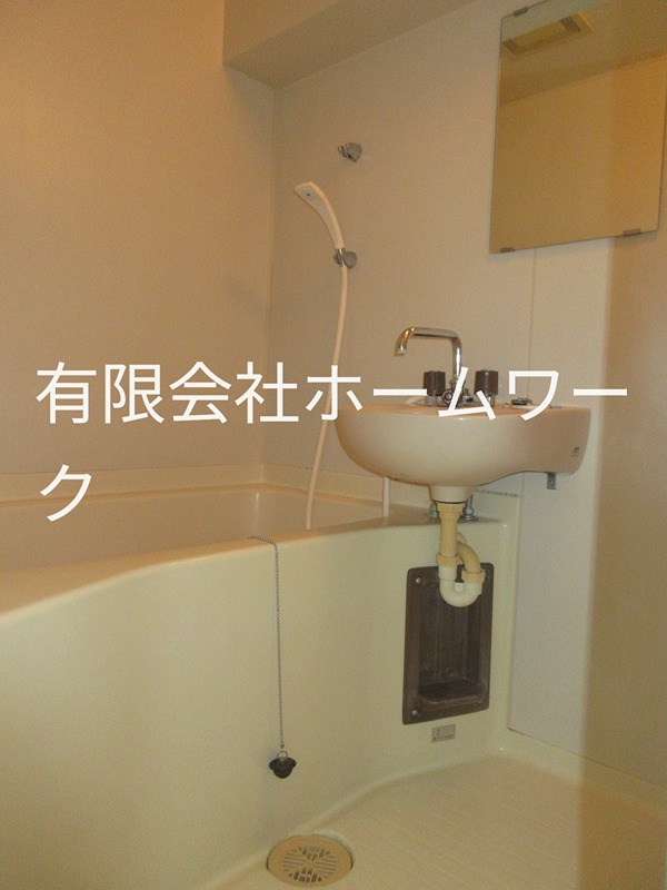 アーデル 洗面所