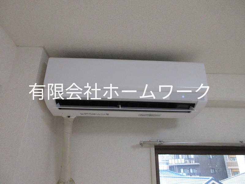アーデル その他設備