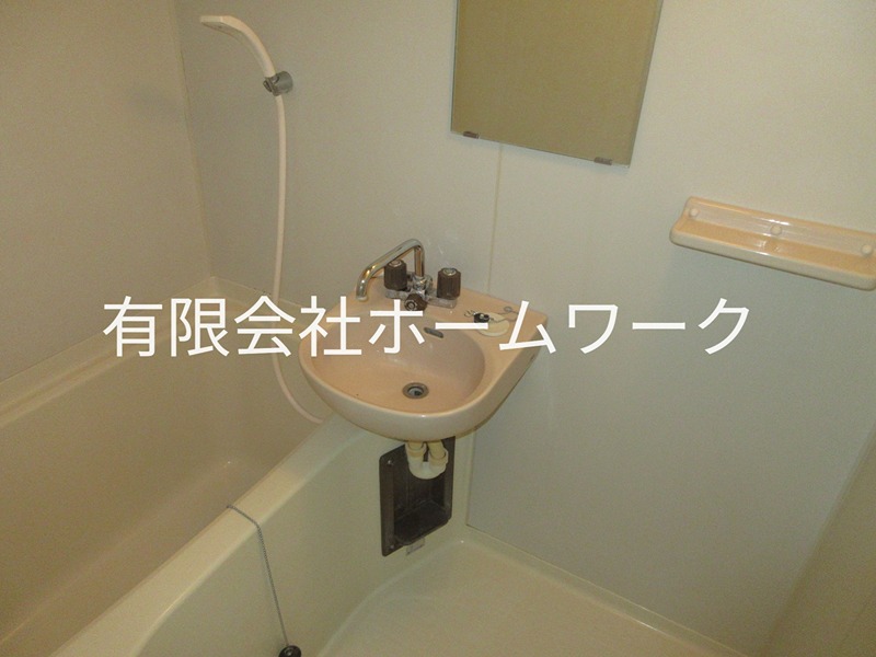 アーデル 風呂画像