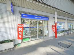 アーデル 銀行