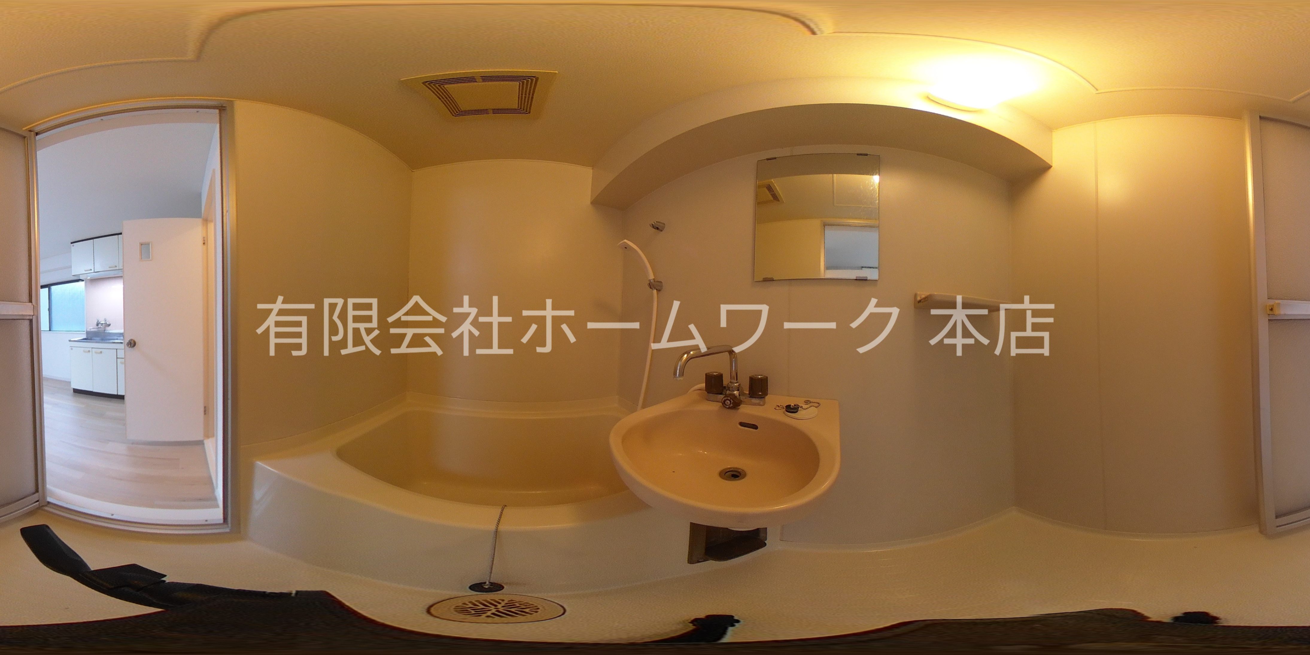 アーデル その他