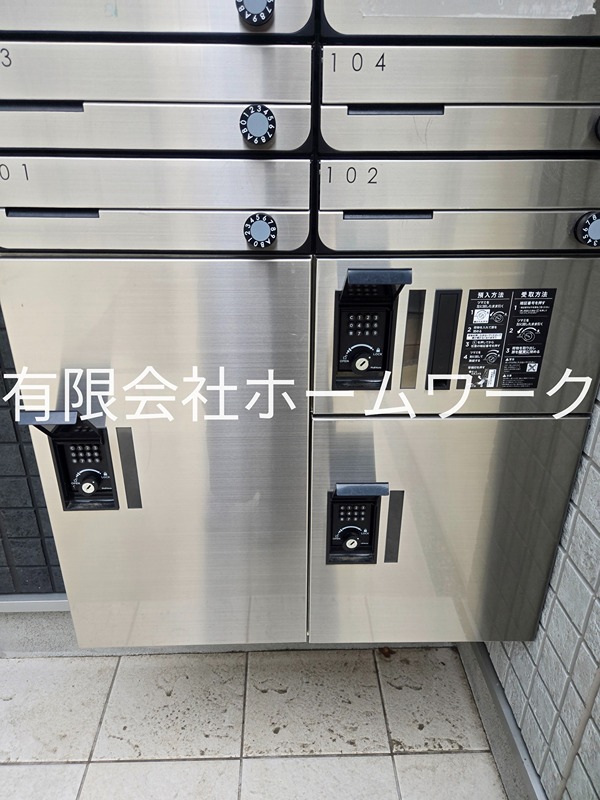 NSGATE新中野 その他設備