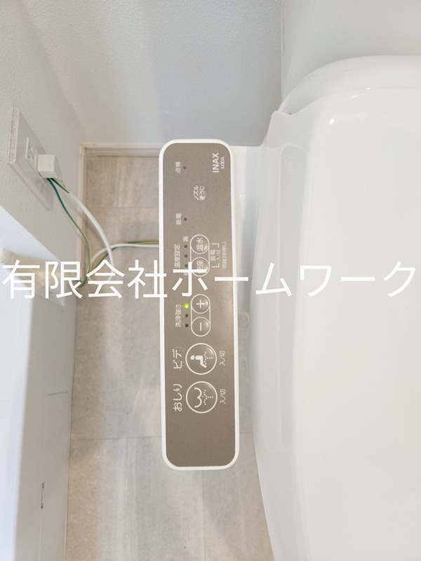 NSGATE新中野 その他設備