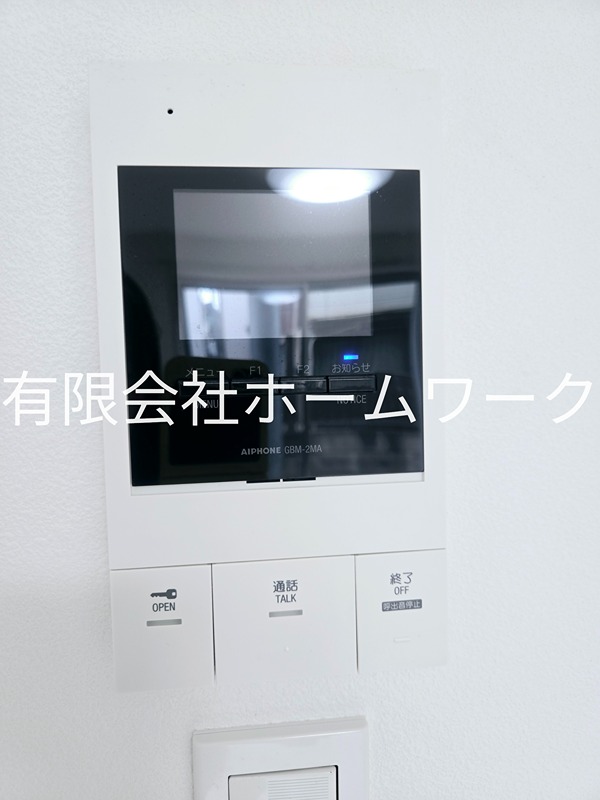 NSGATE新中野 セキュリティ