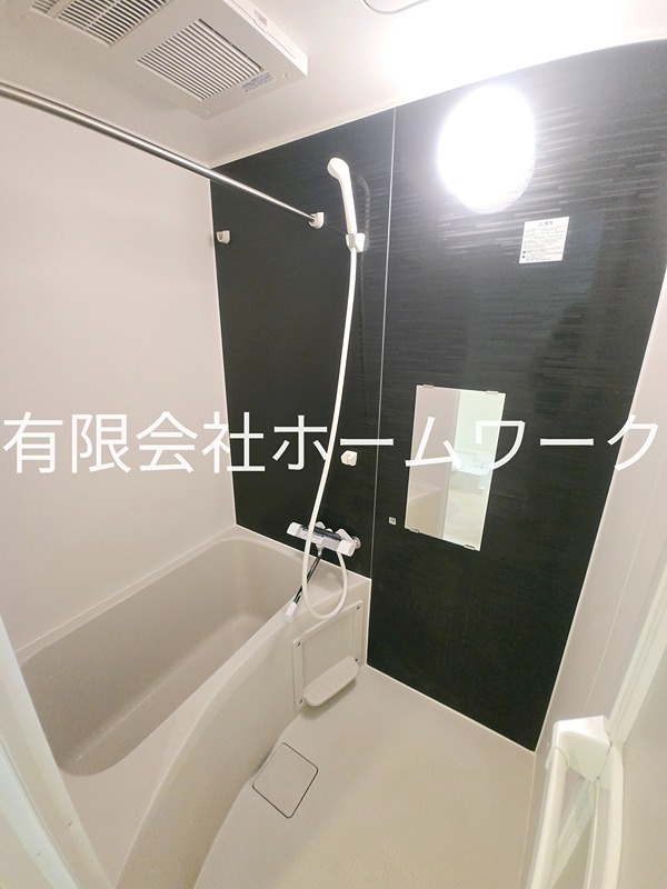 NSGATE新中野 風呂画像