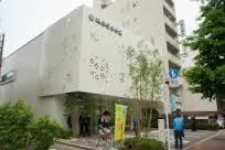 NSGATE新中野 銀行