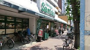 NSGATE新中野 スーパー