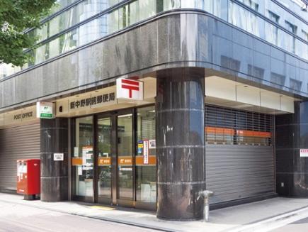 NSGATE新中野 郵便局