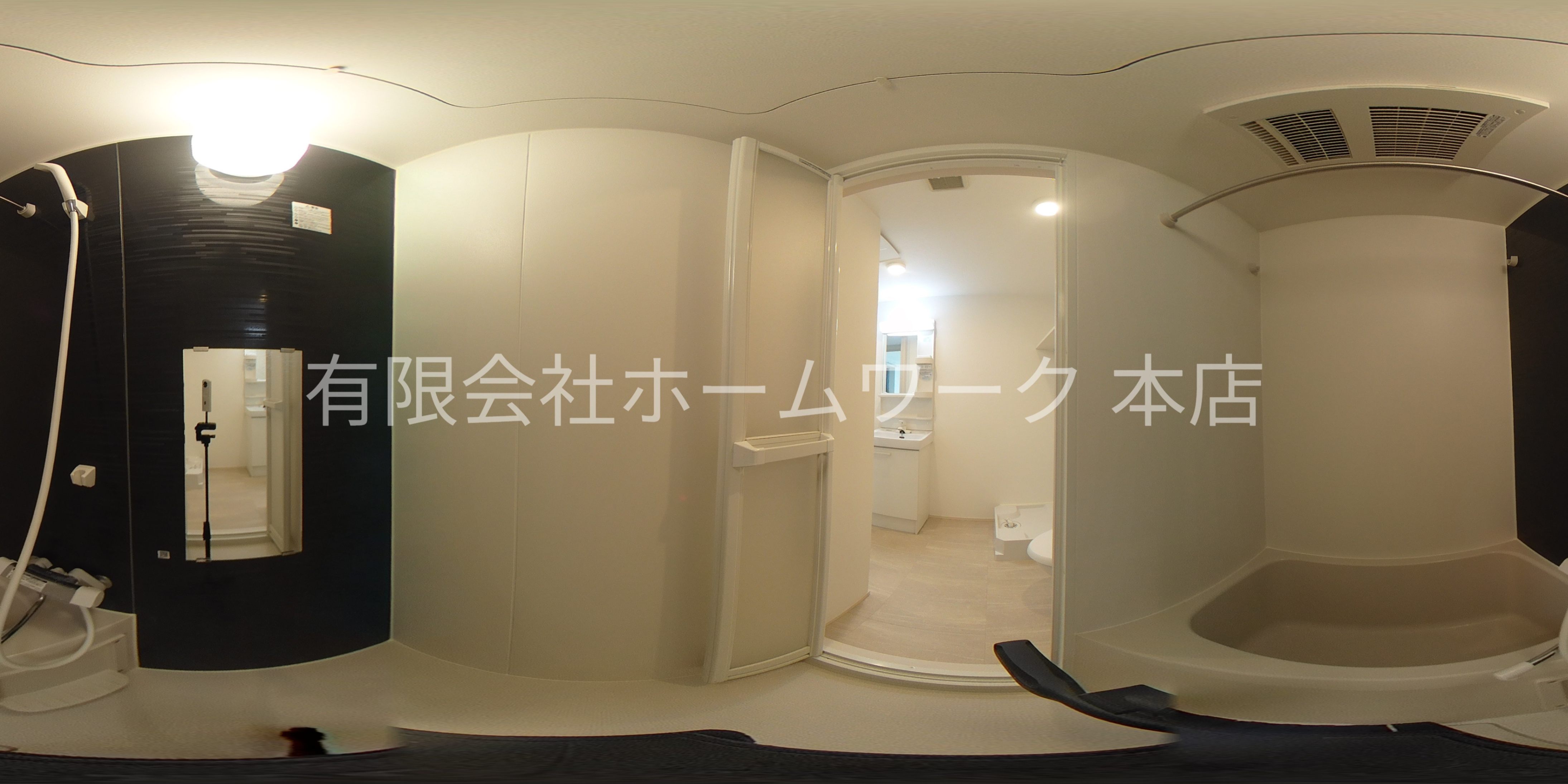 NSGATE新中野 風呂画像
