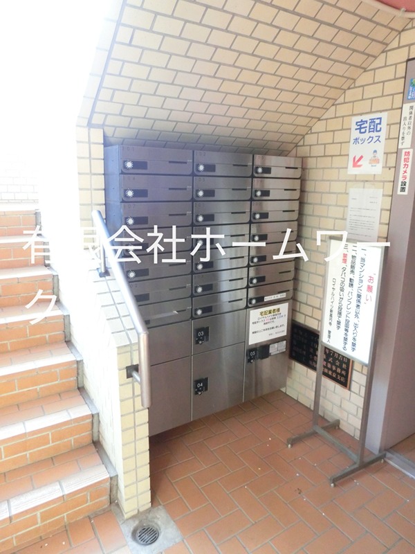 ロイヤルハイツ新高円寺 エントランス