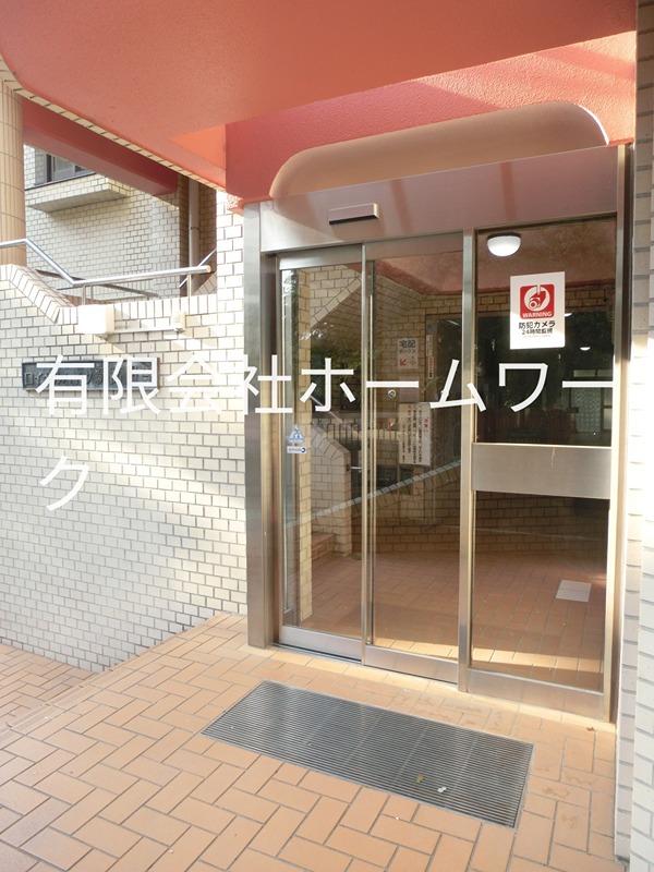 ロイヤルハイツ新高円寺 ロビー