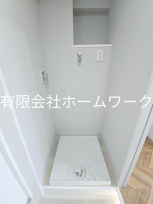ロイヤルハイツ新高円寺 その他
