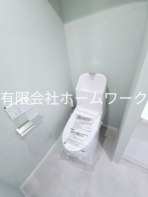ロイヤルハイツ新高円寺 トイレ