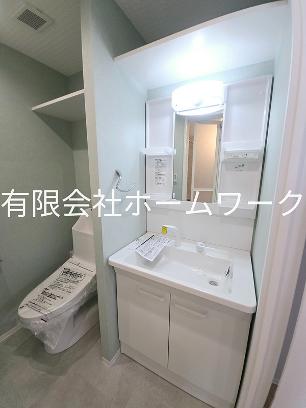 ロイヤルハイツ新高円寺 洗面所