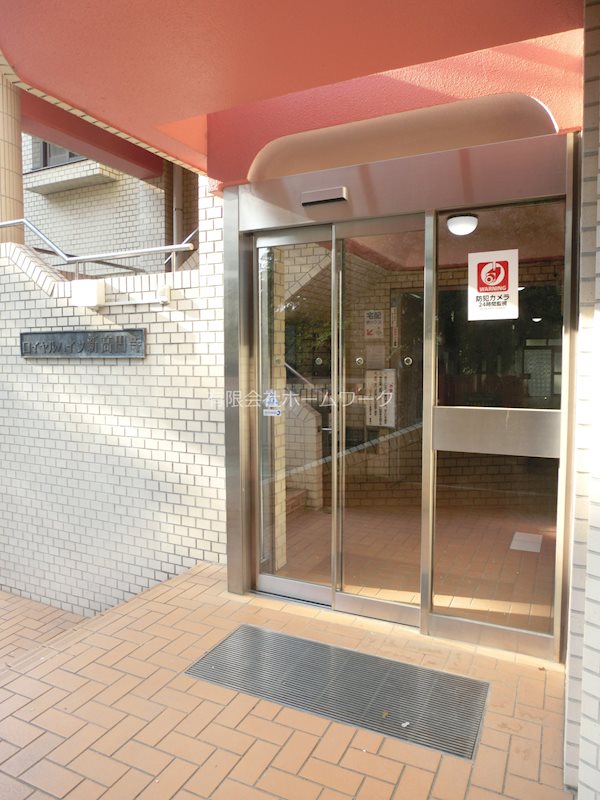 ロイヤルハイツ新高円寺 エントランス