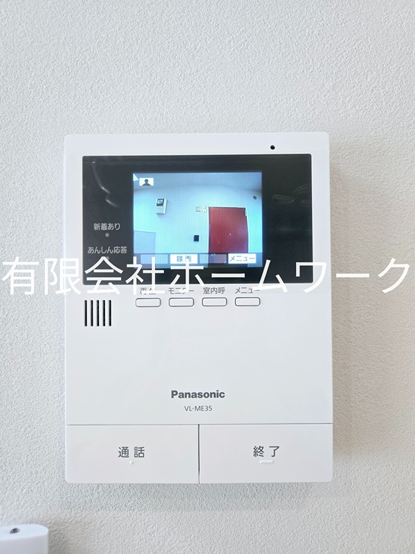 ロイヤルハイツ新高円寺 セキュリティ