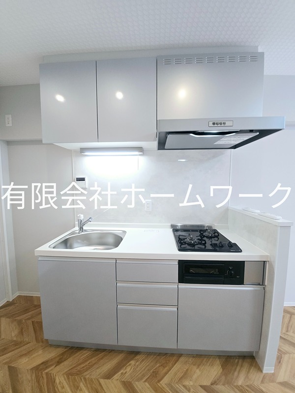 ロイヤルハイツ新高円寺 キッチン
