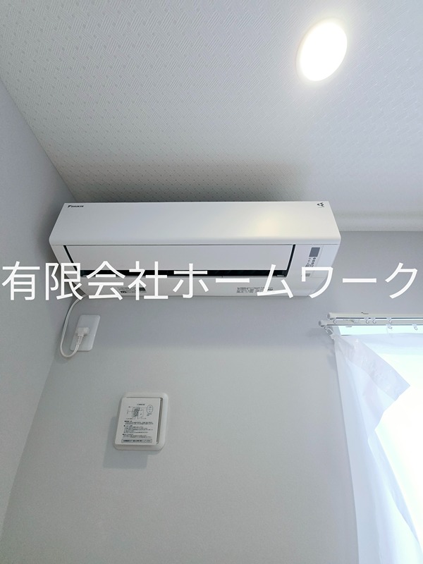 ロイヤルハイツ新高円寺 その他設備