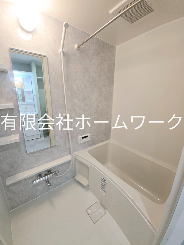 ロイヤルハイツ新高円寺 風呂画像