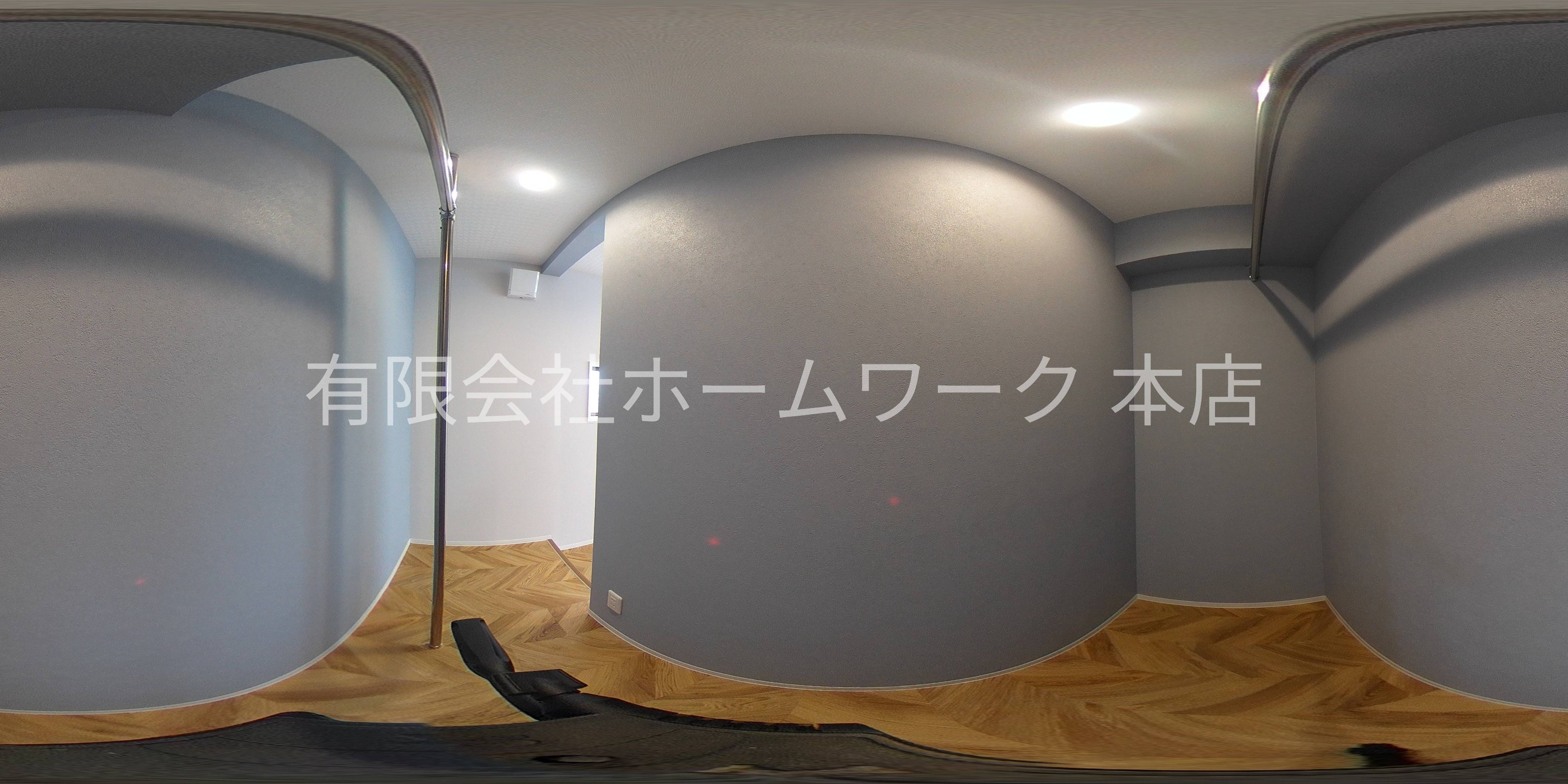 ロイヤルハイツ新高円寺 収納