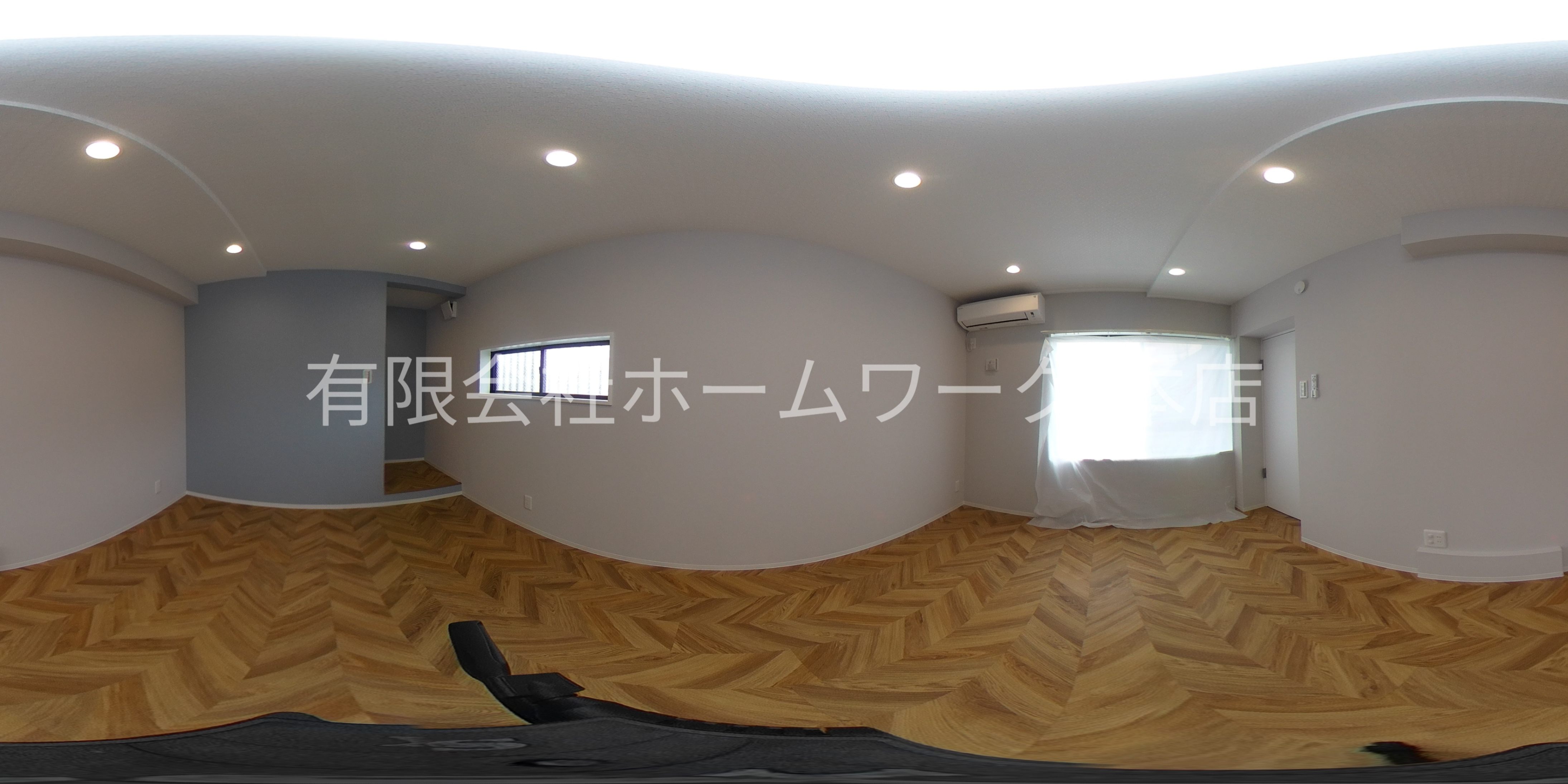 ロイヤルハイツ新高円寺 ベッドルーム