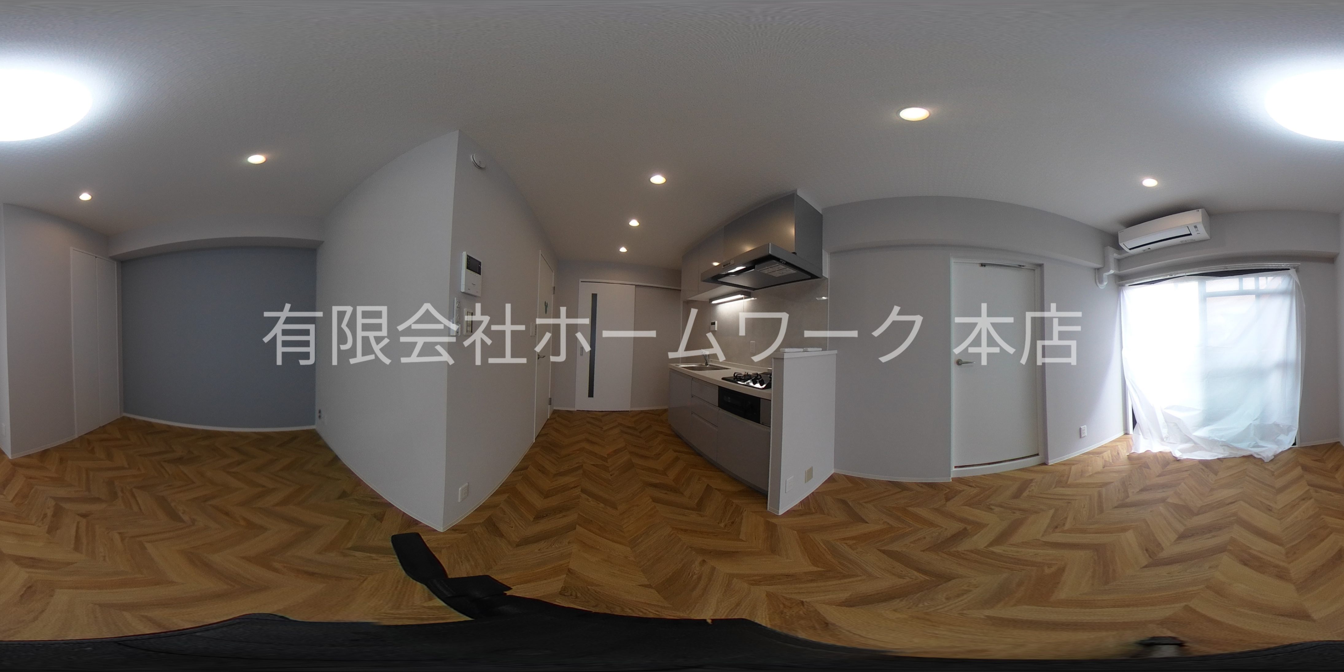 ロイヤルハイツ新高円寺 キッチン