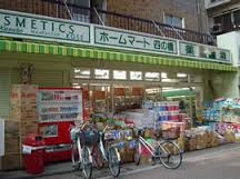 サーラ白金 スーパー