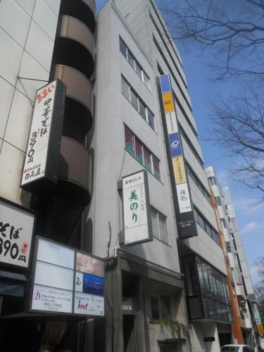 新宿Qビル 外観