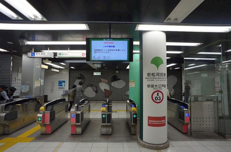 日信ビル その他
