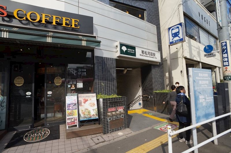 日信ビル その他