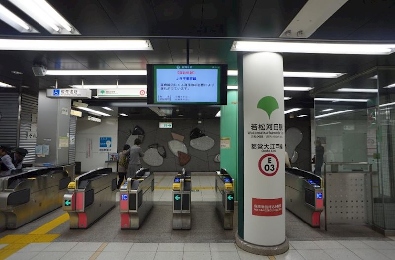 日信ビル その他