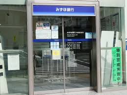 ミライエ表参道 銀行
