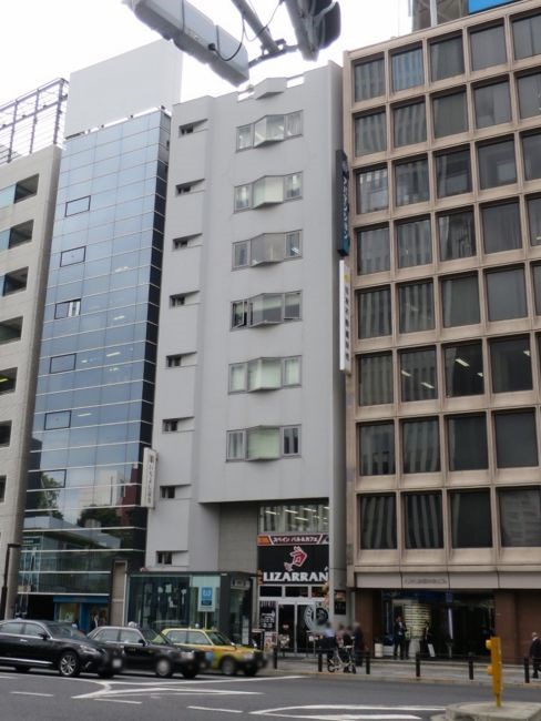 赤坂光映ビル 外観