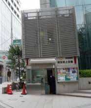 セロンビル 警察署・交番