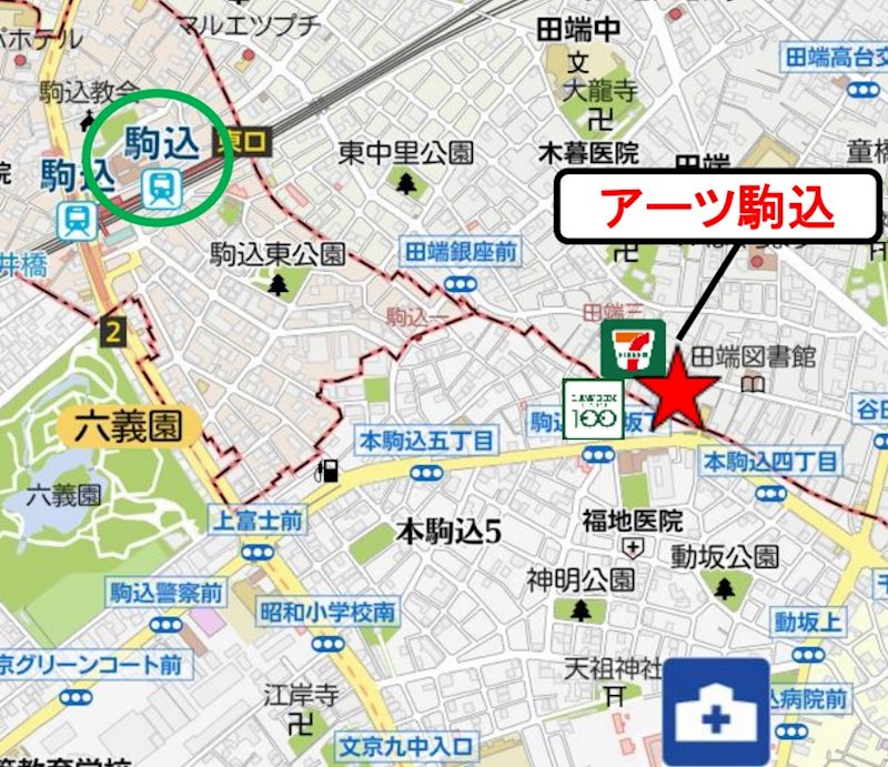 アーツ駒込 玄関