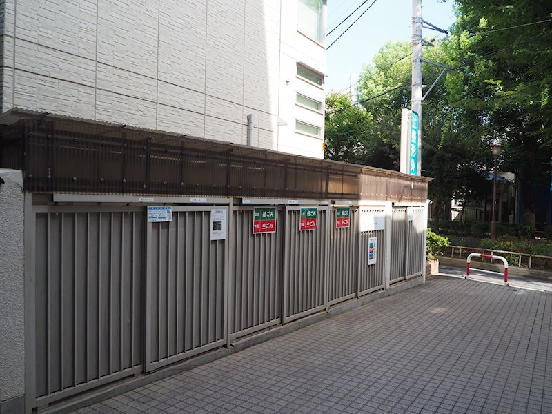 パラスト西原 その他