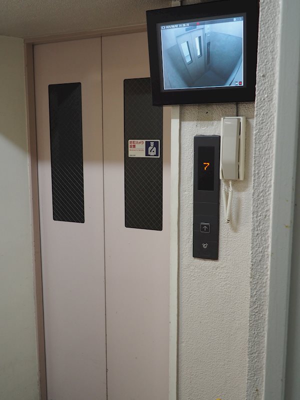 パラスト西原 その他