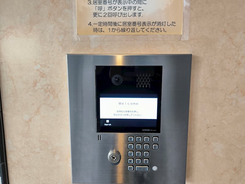 レピドール福田Ⅰ その他